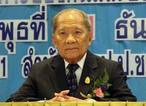 Former Thai PM named new Privy Council head - ảnh 1